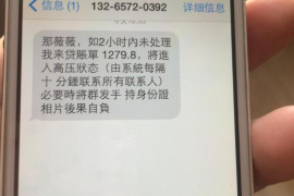 奎屯为什么选择专业追讨公司来处理您的债务纠纷？